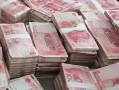门面贷款利率现在多少？