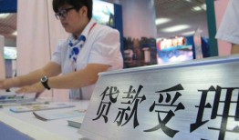 北京借钱_北京私人空放借钱_北京私人借钱长期一手资方